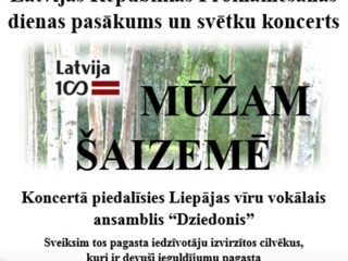 Latvijas simtgadei veltīts  pasākums un koncerts 