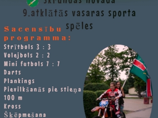Skrundas novada 9.atklātās vasaras sporta spēles