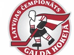 Skrundenieku starts Latvijas čempionātā galda hokejā