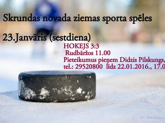 23. janvārī sāksies Skrundas novada atklātās 4. ziemas sporta spēles!