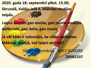 Skrundas Mākslas studija sāk jauno darba cēlienu