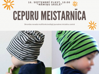 Cepuru meistarnīca