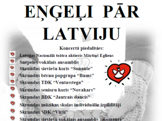 Labdarības pasākums 