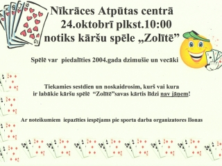 ATCELTS Kāršu spēle 