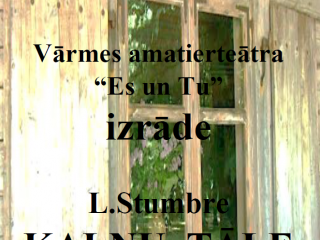 ATCELTS Vārmes amatierteātra izrāde 