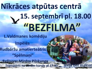 Rudbāržu amatierteātra izrāde 