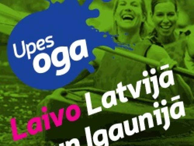 Latvieši dosies laivot uz Igauniju un igauņi uz Latviju