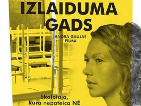 “Izlaiduma gads” Skrundas kultūras namā