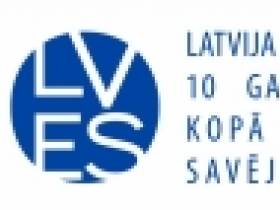 Jauniešus aicina uz praktisko nodarbību 