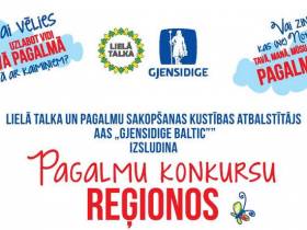 Reģionu iedzīvotāji aicināti piedalīties 