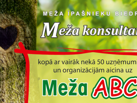 Meža ABC-2015