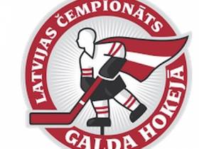 Aizvadīts Latvijas čempionāts galda hokejā