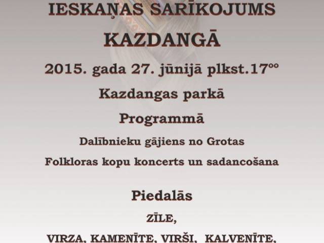 Trejdeviņos ieskaņas pasākumos visā Latvijā daudzinās folkloras festivālu BALTICA
