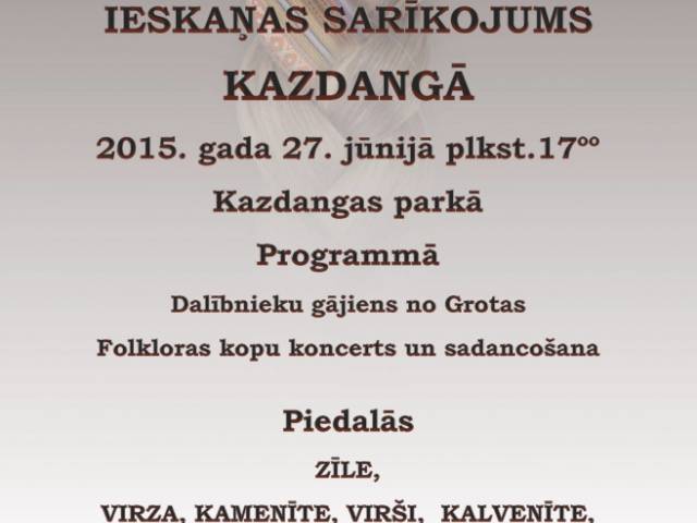 Trejdeviņos ieskaņas pasākumos visā Latvijā daudzinās folkloras festivālu BALTICA