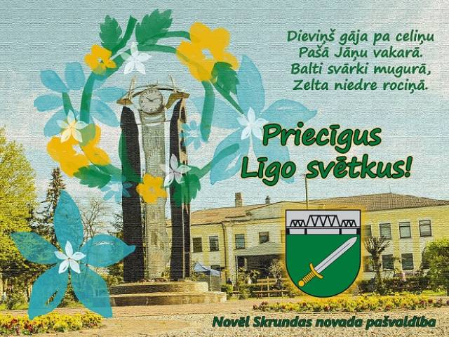 Priecīgus Līgo svētkus un Jāņu dienu!