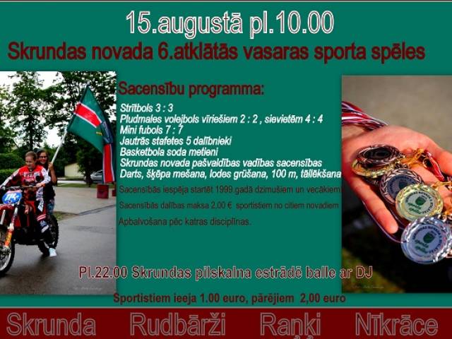 Aicinām pieteikties Skrundas novada 6. atklātajām vasaras sporta spēlēm!