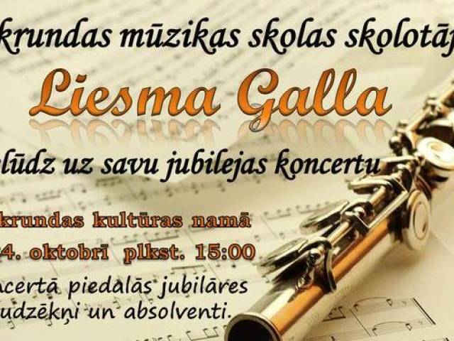 Liesmas Gallas jubilejas koncerts