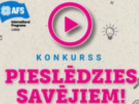 Video konkurss 8. līdz 12. klašu skolēniem 