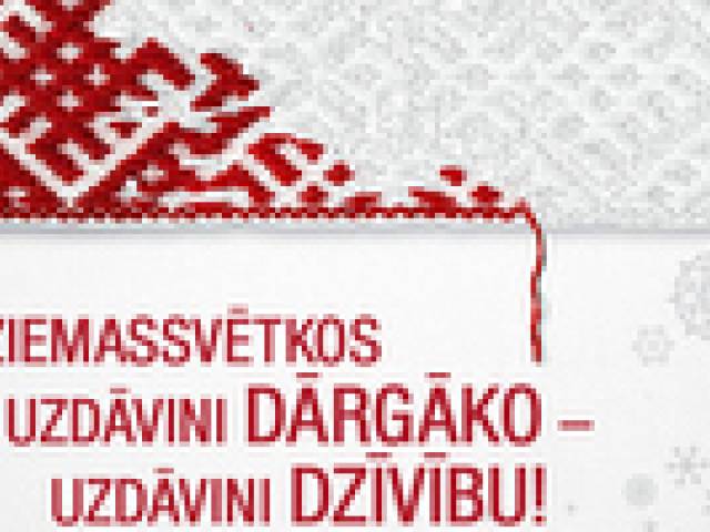 Ziemassvētkos uzdāvini dārgāko – uzdāvini dzīvību!