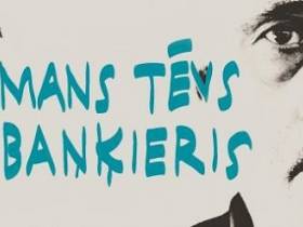 Kino Skrundas kultūras namā