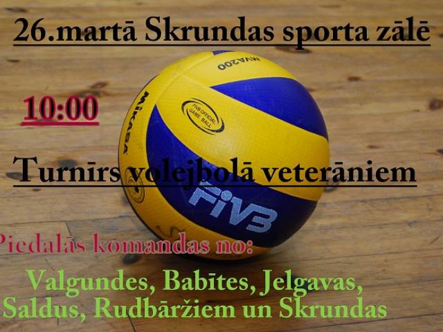 ''Skrundas kauss 2016'' un 