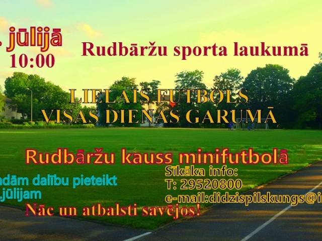 Rudbāržu kauss minifutbolā