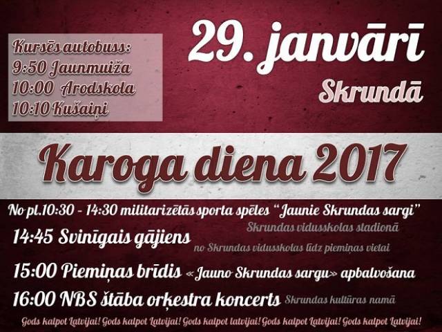 Skrundā notiks tradicionālā Karoga diena