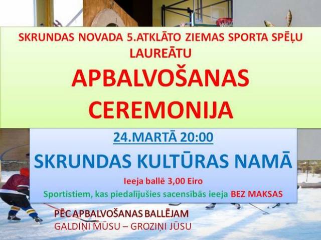 Sveiksim Skrundas novada 5. atklāto ziemas sporta spēļu laureātus