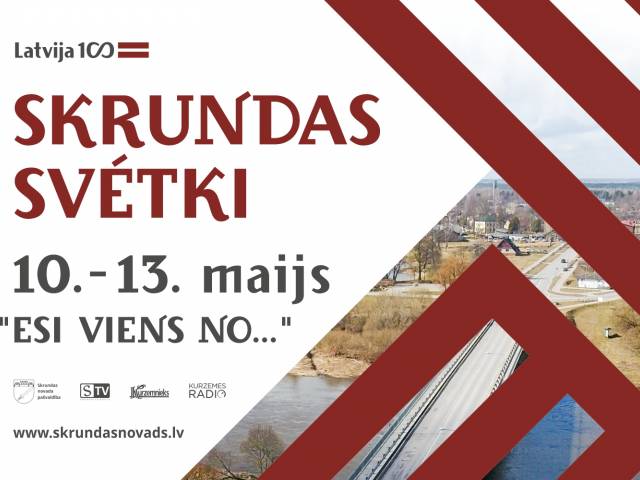 Skrundas novada svētki jau pēc viena mēneša