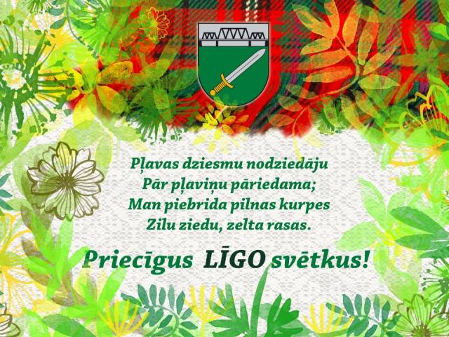 Sveicam svētkos!