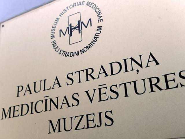 Medicīnas vēstures muzejs aicina skolēnus paplašināt zināšanas seksuālās un reproduktīvās veselības jomā