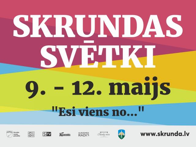 Aicinām Skrundas novada svētkos izkārt Latvijas valsts karogu!