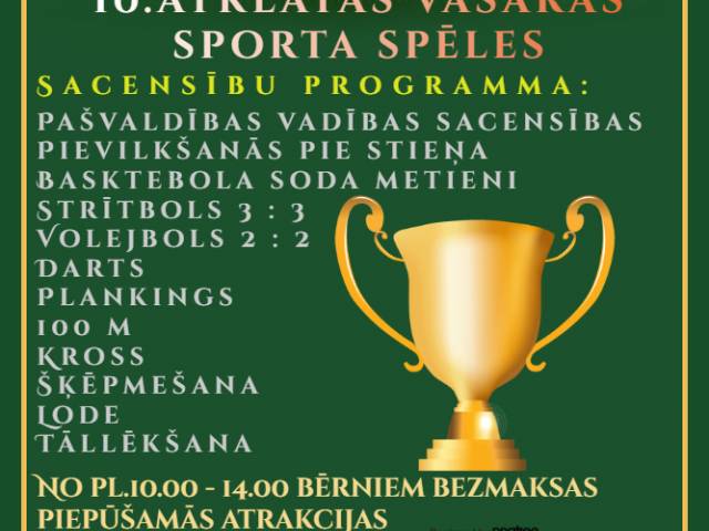 Tuvojas Skrundas novada 10. atklātās vasaras sporta spēles 