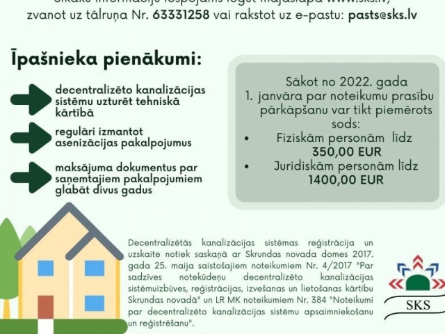 Decentralizēto kanalizācijas sistēmu reģistrācija