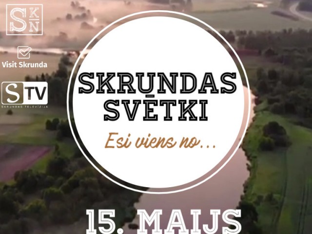 Skrundas svētki 15. maijā