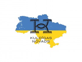 Kuldīgas novada pašvaldība aicina iedzīvotājus apzināt savas iespējas sniegt patvērumu Ukrainas kara bēgļiem.