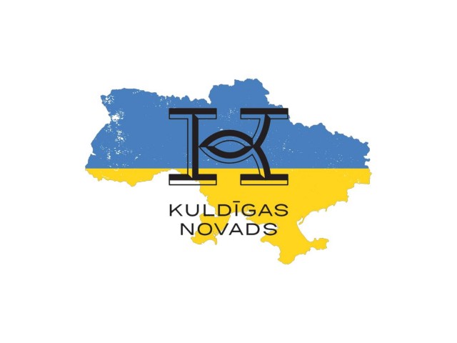 Kuldīgas novada pašvaldība aicina iedzīvotājus apzināt savas iespējas sniegt patvērumu Ukrainas kara bēgļiem.