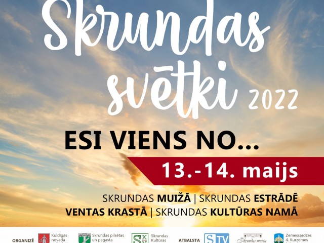 Skrundā ar plašu programmu svinēs pilsētas svētkus