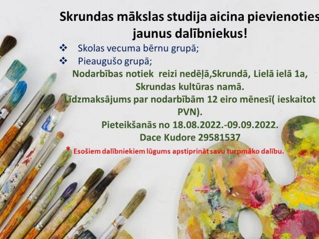 Skrundas Mākslas studija uzņem jaunus dalībniekus