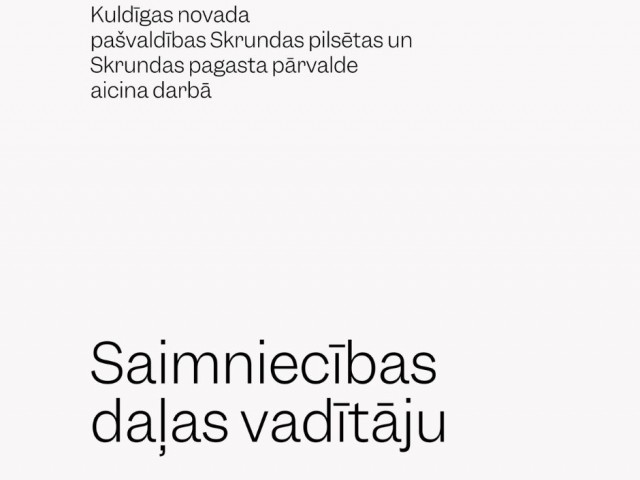 Skrundas pārvalde aicina darbā saimniecības daļas vadītāju