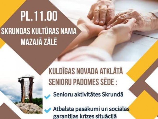 Aicina uz Kuldīgas novada Senioru padomes atklāto sēdi Skrundā