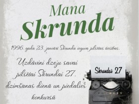 Literāro darbu konkurss „Mana Skrunda”