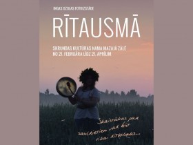 Skrundas kultūras nama mazajā zālē ir apskatāma Ingas Ozolas fotoizstāde “Rītausmā”