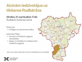 Rudbāržu pagasts aicina uz ikgadējo iedzīvotāju sapulci