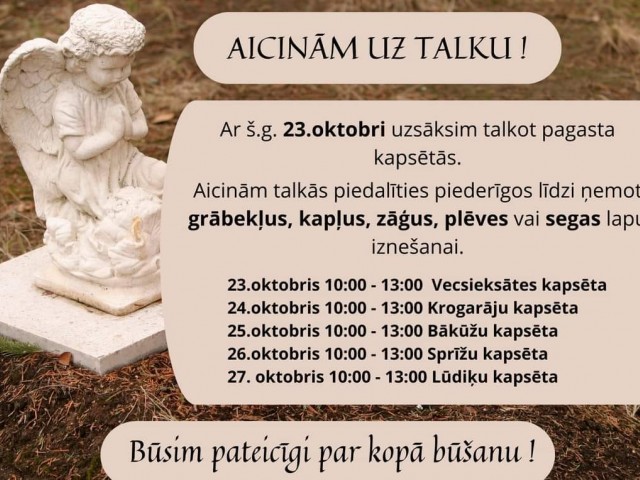 Rudbāržu pagasts aicina iedzīvotājus uz talku