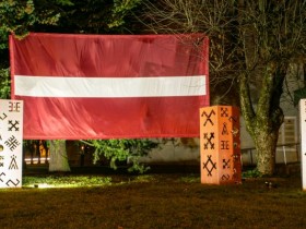 Latvijas Republikas proklamēšanas 105. gadadienas pasākumi Kuldīgas novadā