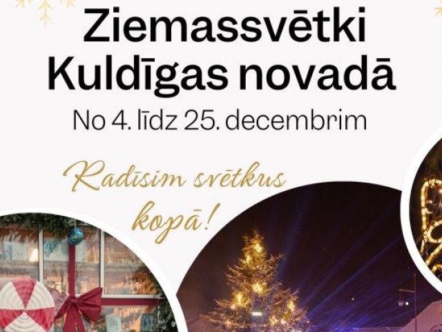 Piedalies svētku rotājumu konkursā “Ziemassvētki Kuldīgas novadā”