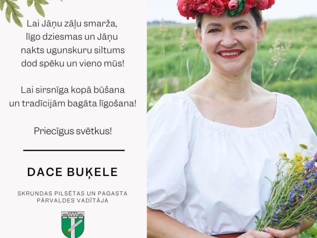 Priecīgus svētkus!