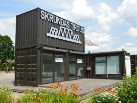 Pieejamas nedzīvojamās telpas iznomāšanai Ventas ielā 14, Skrundā