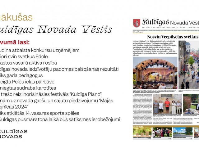 Iznācis “Kuldīgas novada vēstis” augusta numurs 